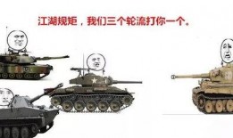 坦克320三款最新爆料,豪华升级，性能再突破