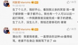 易经网友爆料视频大全,网友爆料视频大全深度解析